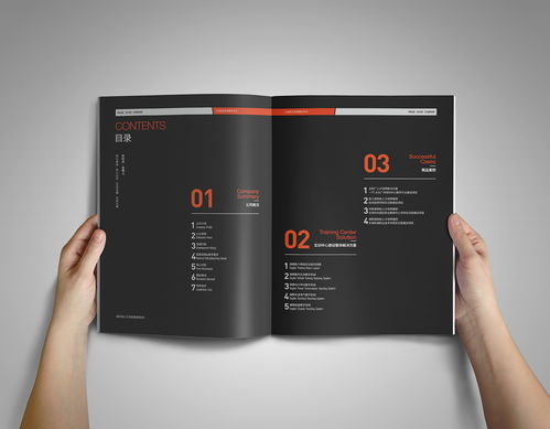 汽车产品样本创意设计鉴赏 常州广告公司的专业视角