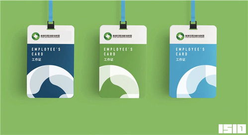 1510品牌与广告设计的创新融合