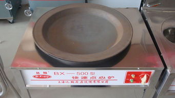 如东中西厨具 厨房用品